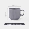 Vertical stacked cup-gray