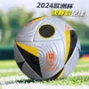 Adesivo della finale della Coppa dei Campioni