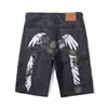 Style 18 (Black Shorts)