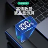 B18 (4500 มิลลิแอมป์)