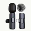 TypeC - One to One+Hair Ball