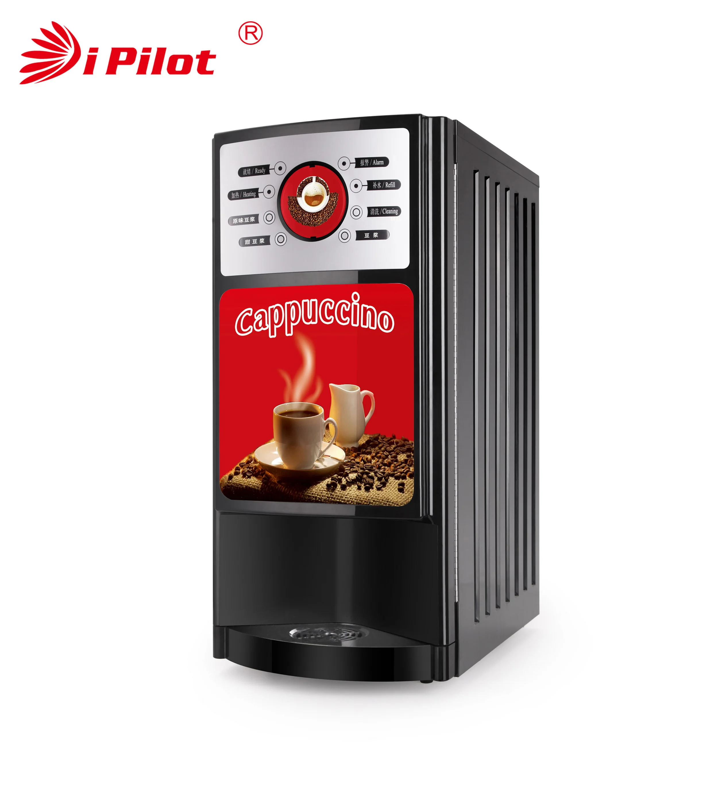 Pilot 2023 Best Selling Product 3/4- Flavors For Office/Hotel/Convenient Shop Instant Coffee Maker Beverage Vending Machine