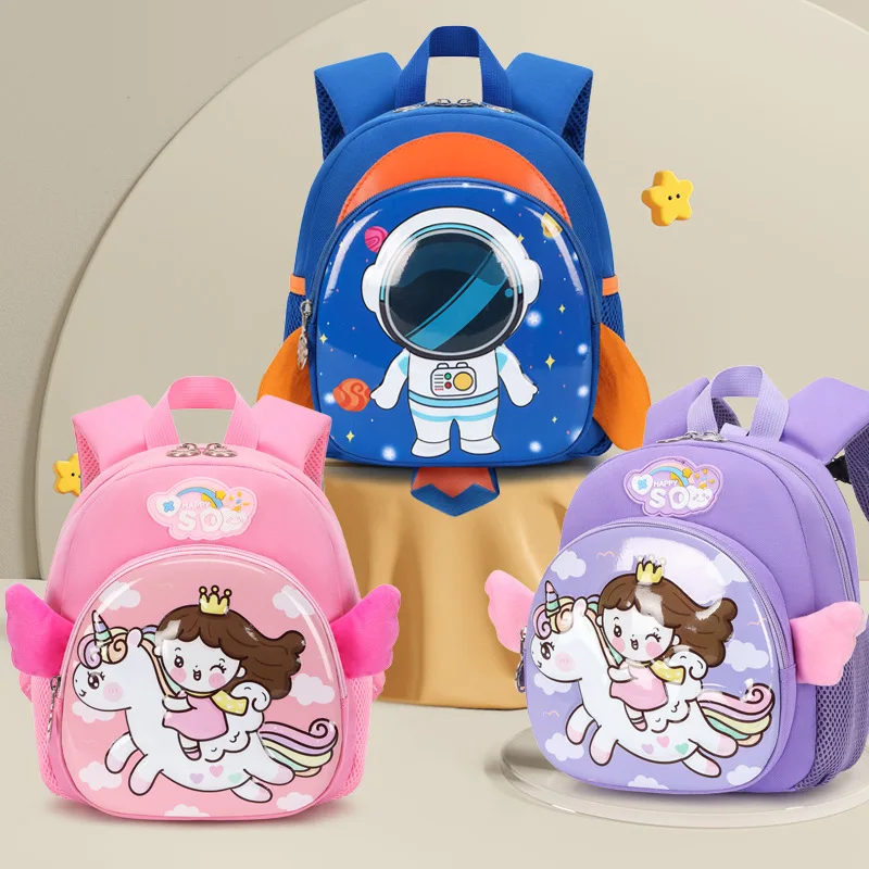 Cute Design Mini  Space Man Pattern School Bag Kindergarten Kids Cartoon Astronaut Backpack for Little Boys and Girls