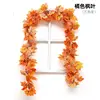 New Orange Maple Leaf Rattan - 5 Pieces