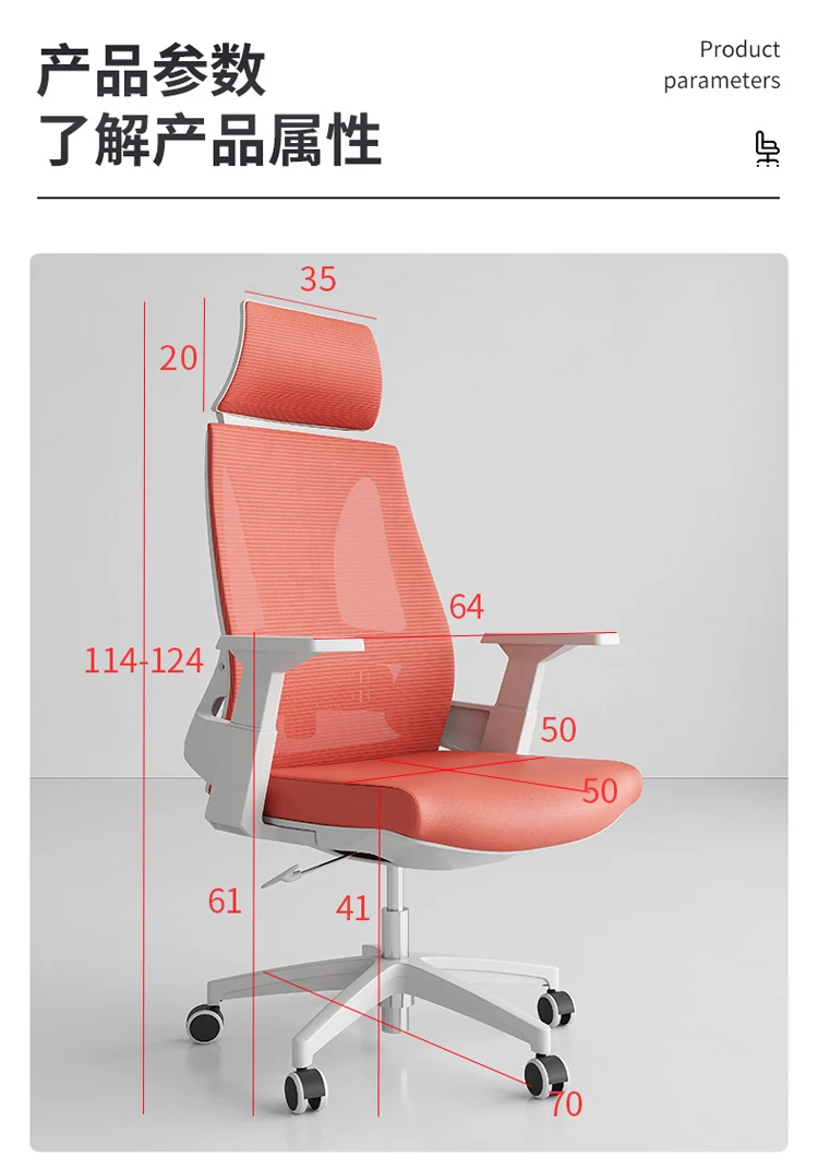 Premium Mesh Office Gaming Chair With Rocking Function Black Frame Conference Room Executive Chairs With Headrest