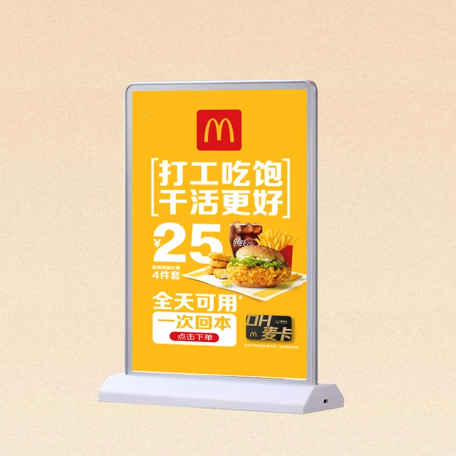 Table menu board rechargeable light box signage poster stand LED advertising double-sided light box display stand