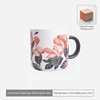 Tasse saison des fleurs - hibiscus
