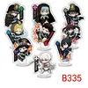 14 Fire Force