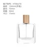 No. 9 cap plus bottle plus spray