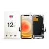 HD Screen for iPhone