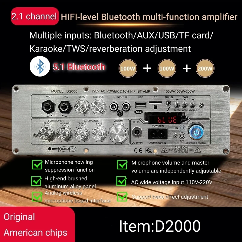 D2000 2.1 Channel Home Amplifier Board - 100W+100W+200W, Bluetooth, FM ...