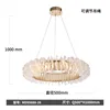 Single ring 50cm-45w three color dimming
