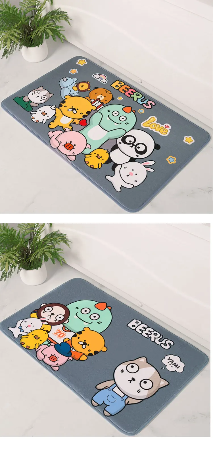 BEERUS FRIENDS CARTOON FOREST Modern Flannel Bath Mat Anti-Slip Water Absorbent Memory Foam Protection Non-Slip for Bathroom details