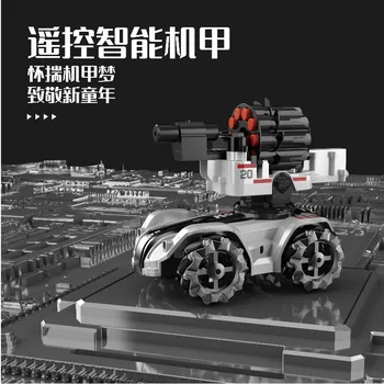 レーザーチェイサー3in1ジェスチャーセンサーハンドコントロール