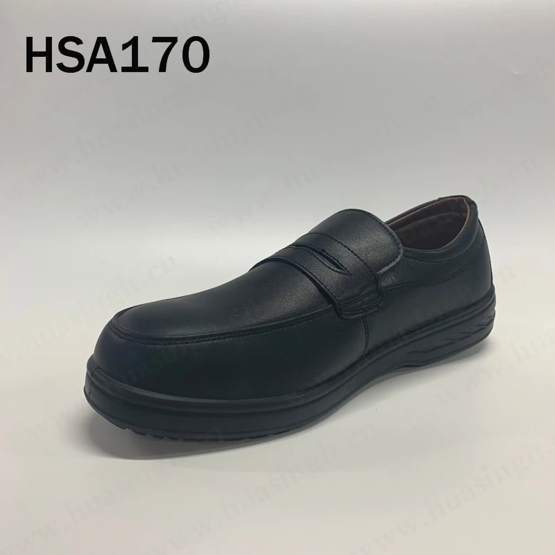 HSA170-1