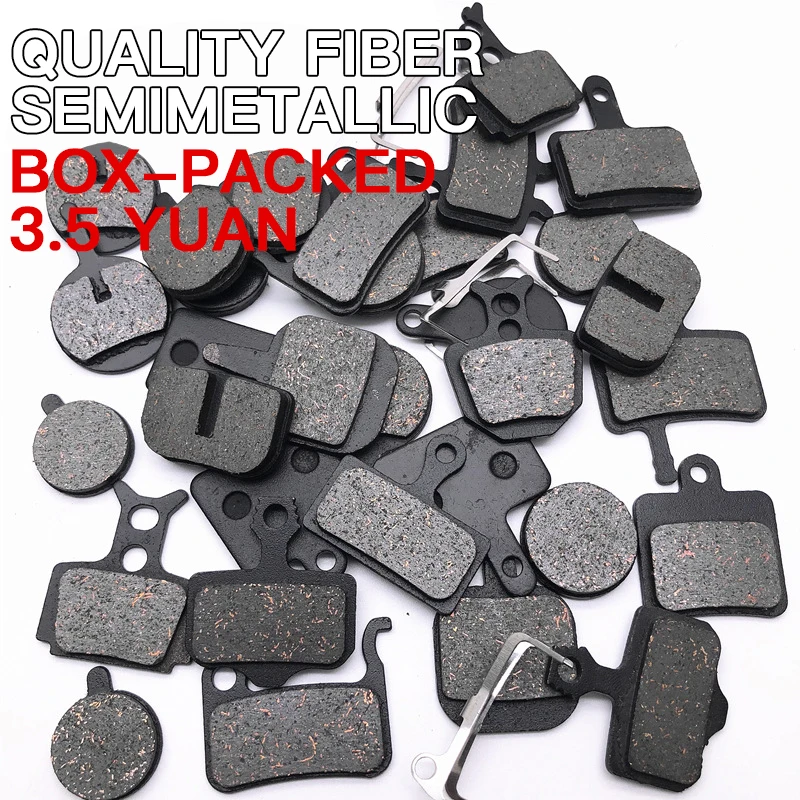 Велосипедные гидравлические дисковые тормозные колодки, полуметаллическая резиновая тормозная колодка для дорожного велосипеда