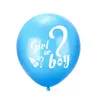 Blue-girl or boy
