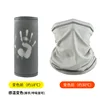 Gray to white