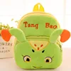 tangbao