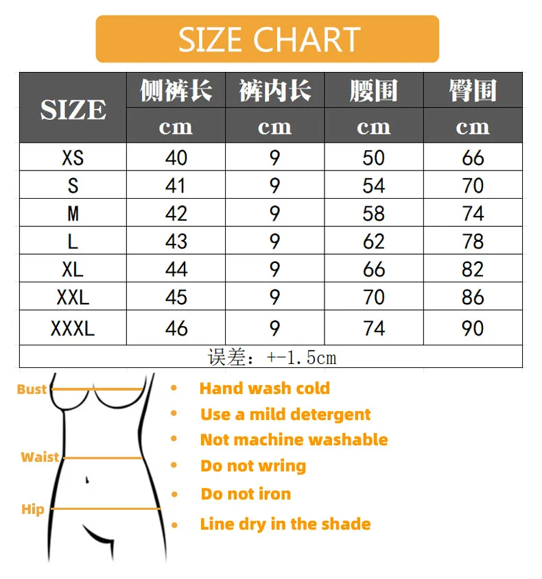 HKRXEC High-Waist Zip-Front Mesh Panel Shaping Shorts