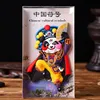 Fan panda