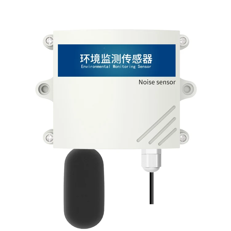 High Sensitivity Digital Analog Db Meter Noise Level Sensor Rs485 Buy 模拟db Meter 数字db Meter 噪声液位传感器product On Alibaba Com