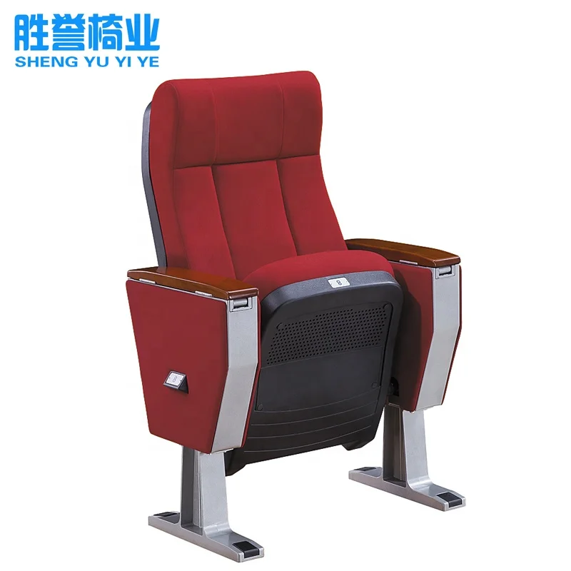 Прочная мебель для кинотеатра на заказ, домашний кинотеатр, Школьное кресло, сиденья для кинотеатра на продажу, низкая цена, стул для аудитории