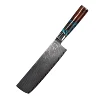 piccolo coltello