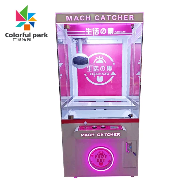 Guangdong  Coin Operated Video Arcade  UFO Catcher Crane Claw Machine for Sale