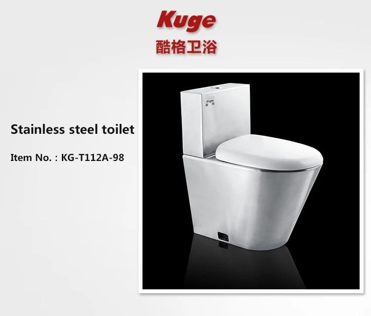 KG-T112A-98