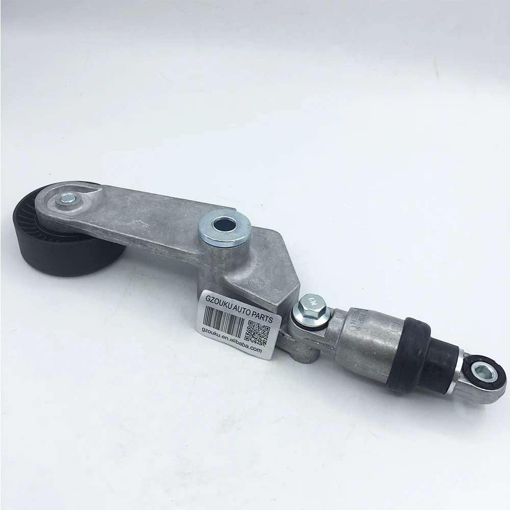 その他 Toshi Toyota :: 16620-28050 TENSIONER ASSY, V-RIBBED BELT