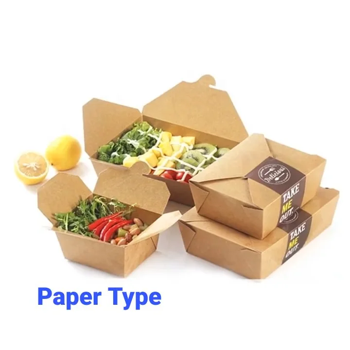 Упаковка питания. Коробки для еды. Коробочки для упаковки еды. Упаковка бумажная коробка для еды. Коробочки для еды на вынос.