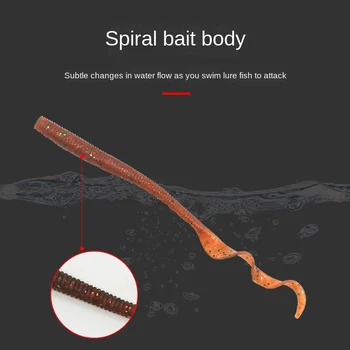 CHEERY Cross-Border Long-Tailed Worm Lure Soft Bait Spiral Body Freshwater/Saltwater Black Fish 120mm 367g 8-Piece Pack No Hooks – Soft Lure – view 5