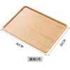 Assiette rectangulaire en bambou, 40*30*2cm