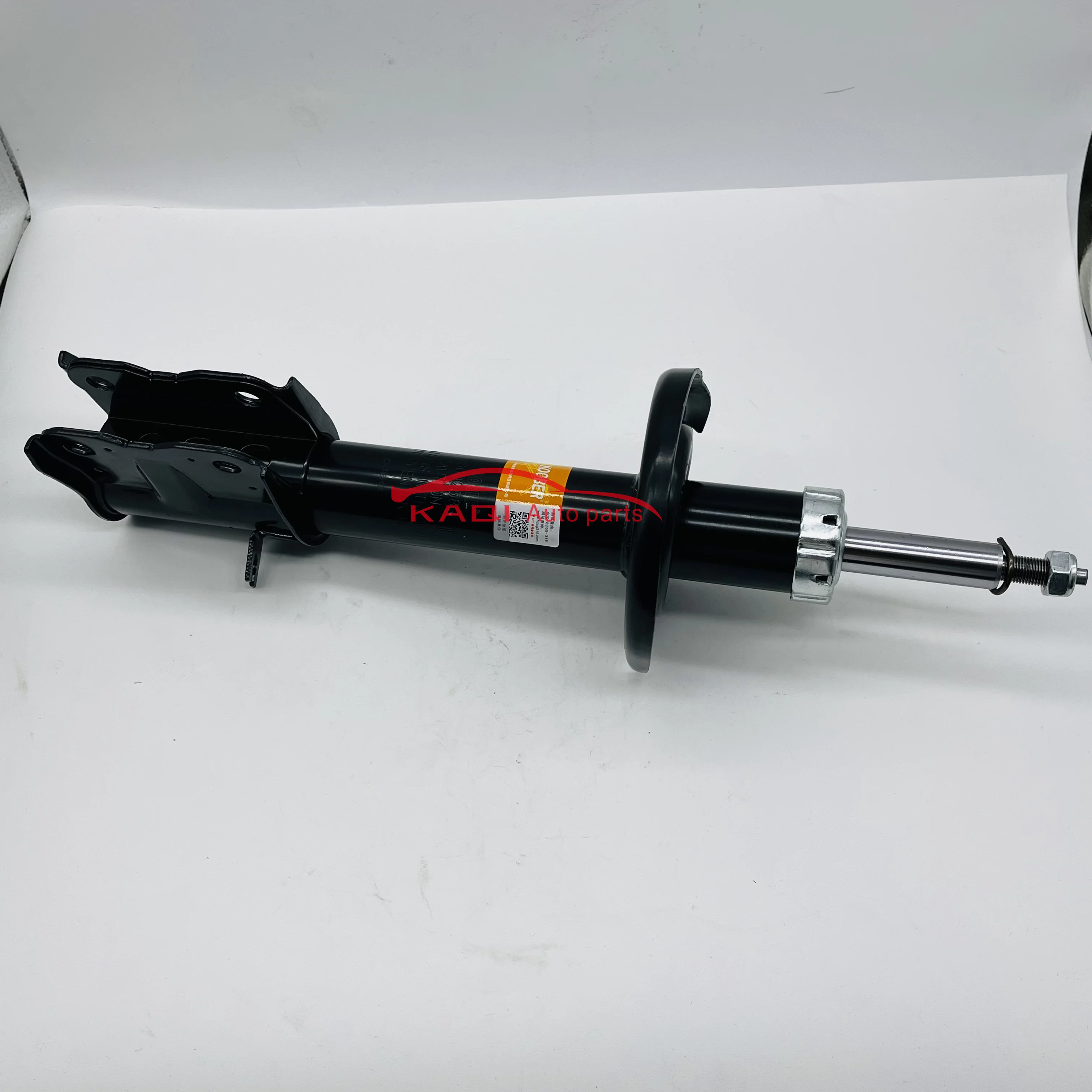 Front Shock Absorber for BAIC D20 X25 - Durable & Efficient
