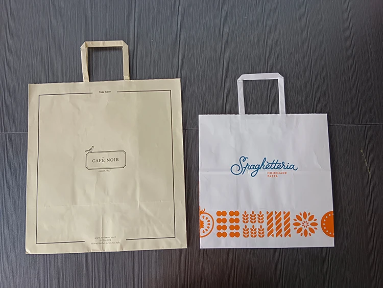 Custom Printed Wholesale Kraft Paper Shopping Bags Packaging With