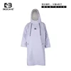0,3 mm gris brume clair