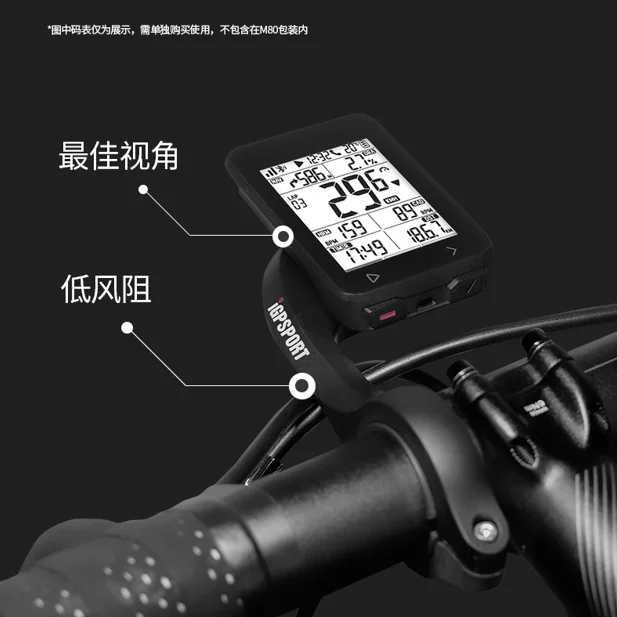 Soporte GPS para bicicleta IGPSPORT M80, vástago de montaje para ordenador  para MTB Road Garmin 520 820 530 1000 para accesorios de soporte IGPSPORT