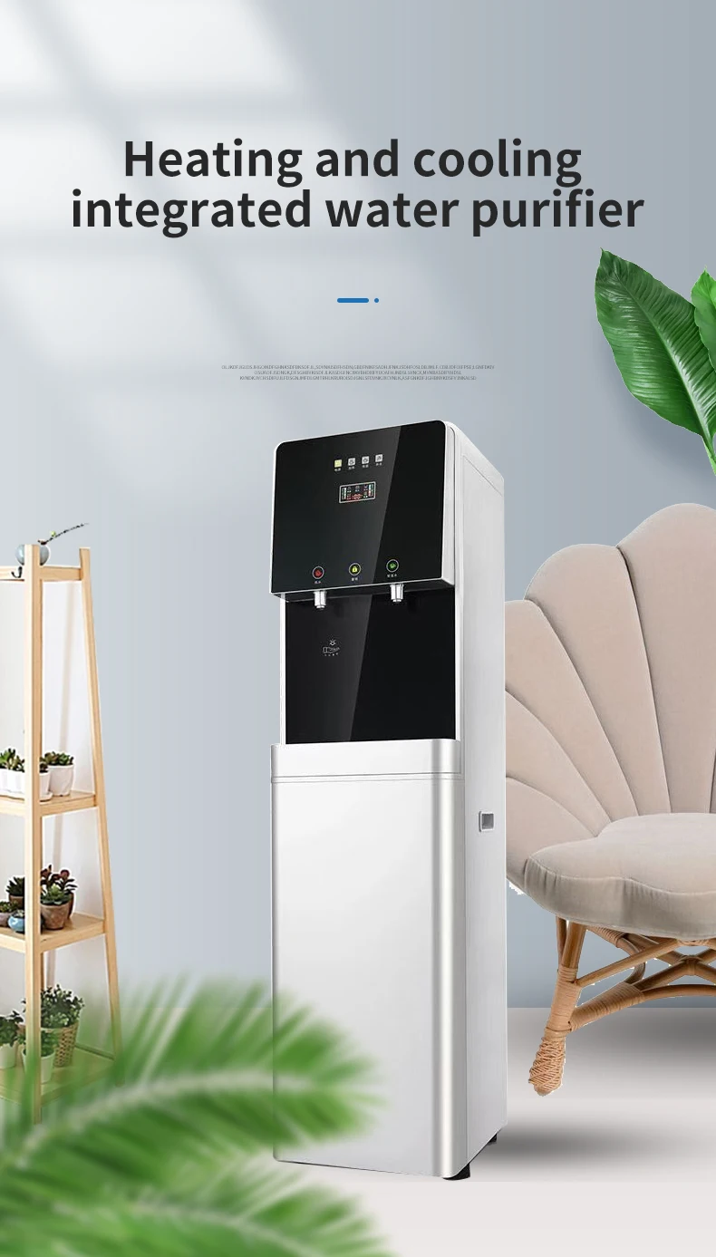 Cold And Hot Vertical Water Purifier Household Commercial Water Purifier Office Unit Water