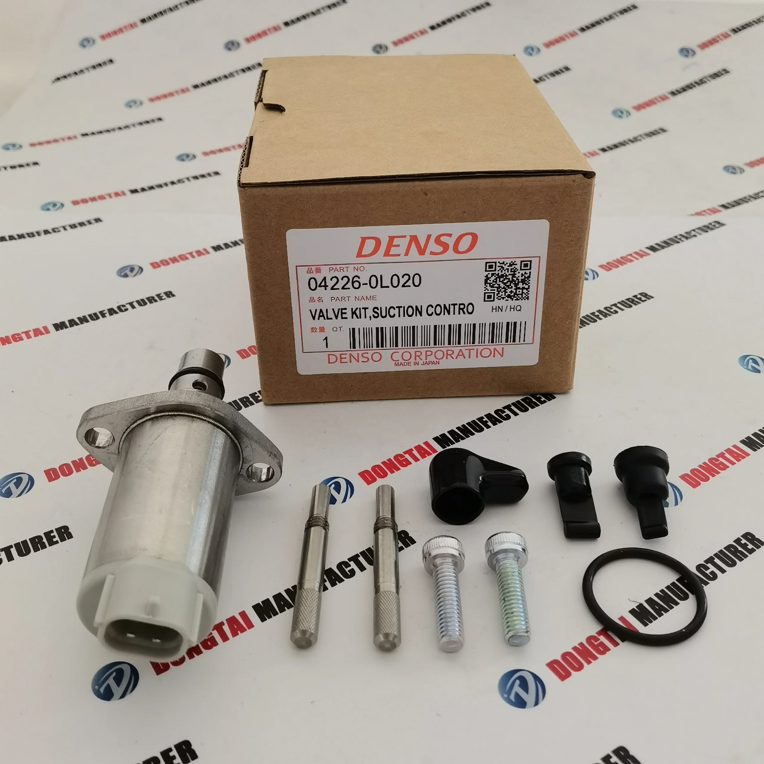 サクションコントロール　SCVバルブ　04226-0L010　トヨタ　ハイラックス　ハイエース Amazon | 04226-0L020 SCV 燃料ポンプ吸引制御バルブトヨタ