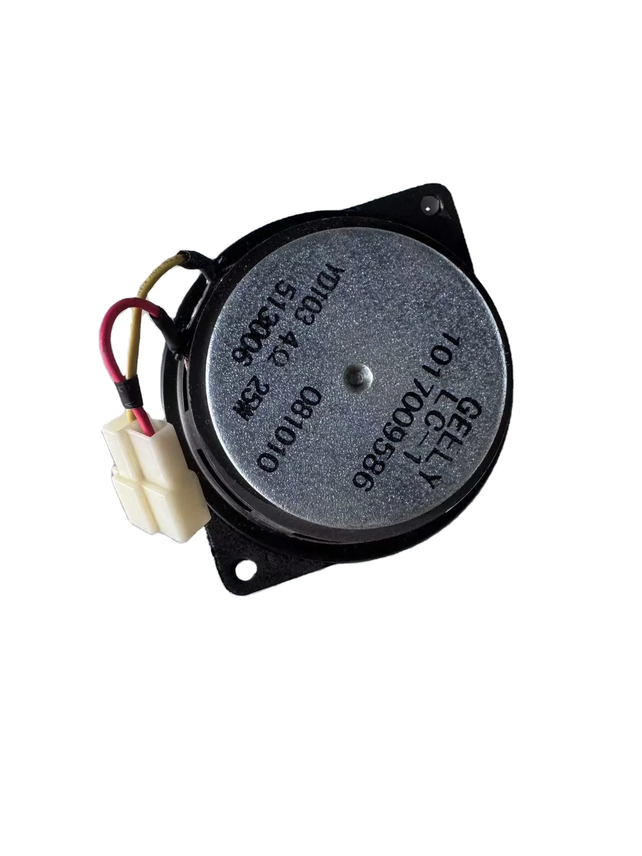 Geely LC Panda Speaker 1017009586 - New Auto Replacement for 2008+