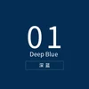 -#01-Deep Blue