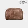 Brown semicircle cosmetic bag