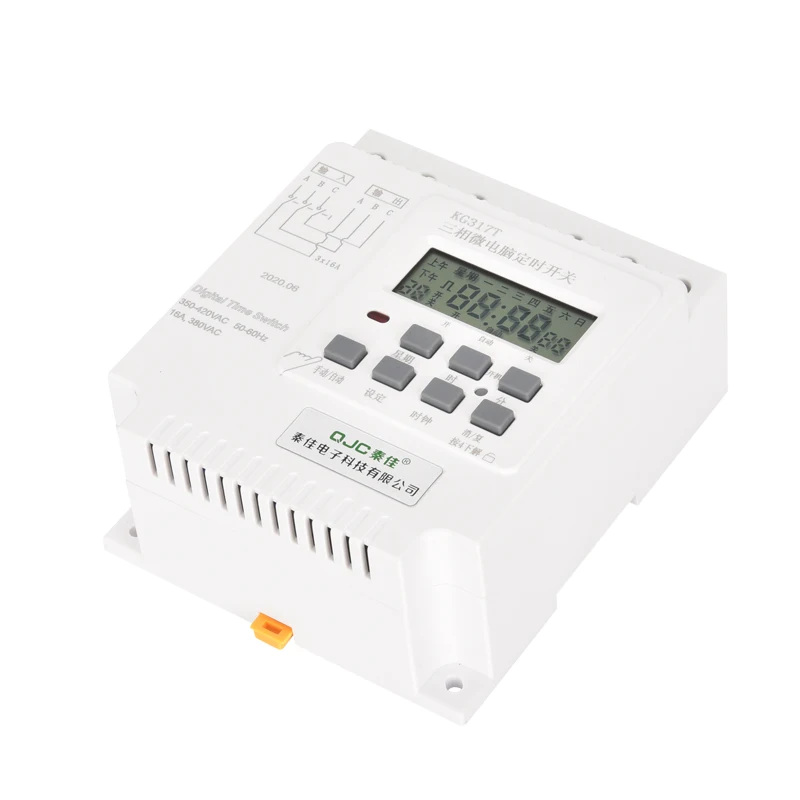 Daily Programmable Light Switch Timer Digital Time Switch KG316T 220V Timer Switch