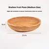 Brown Medium Shallow Fruit Plate 22*4cm