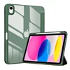 Dark Green - Tri Fold