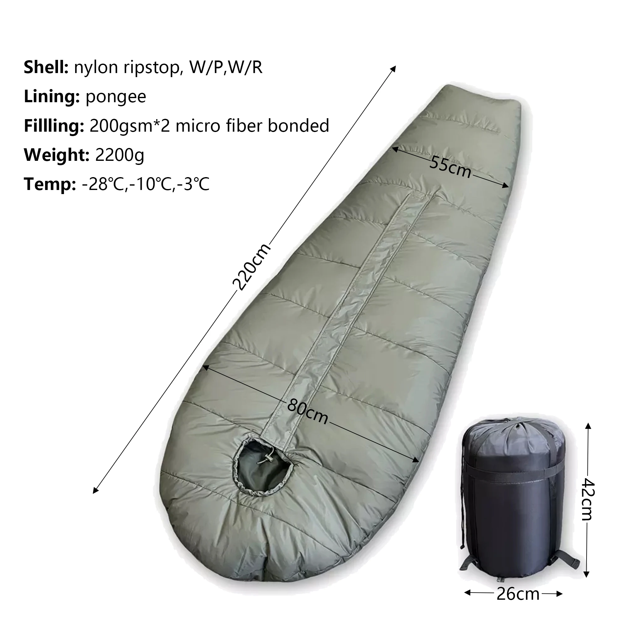 10 Degree High Quality Winter Mummy Sleeping Bag Soft Nylon Waterproof