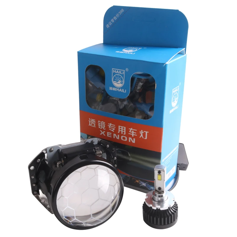 Bi Xenon HID MINI Projector Lens - Universal Car Headlight