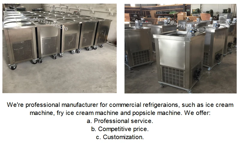 ice cream machine price.jpg