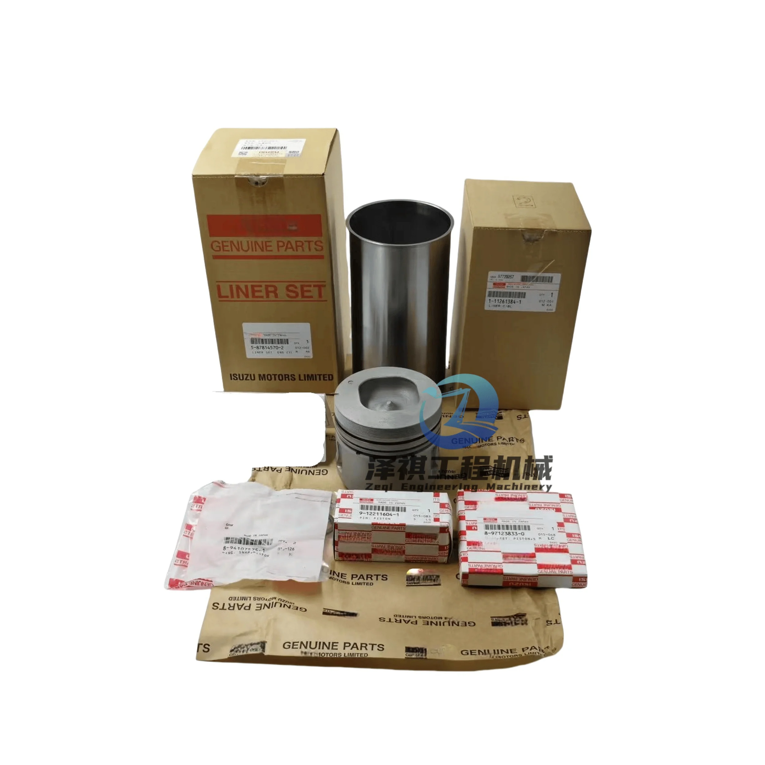 Isuzu 6UZ1 Diesel EGR Cooling Pipe - Repair Parts for Excavators